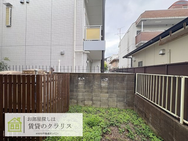 Grun榊田（グルン）