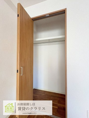 Grun榊田（グルン）の収納