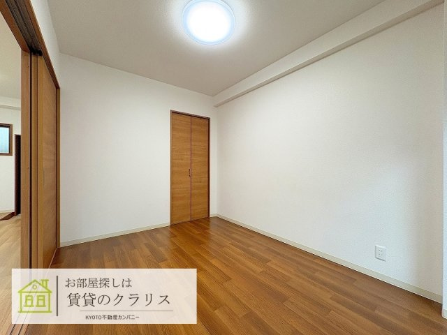 Grun榊田（グルン）