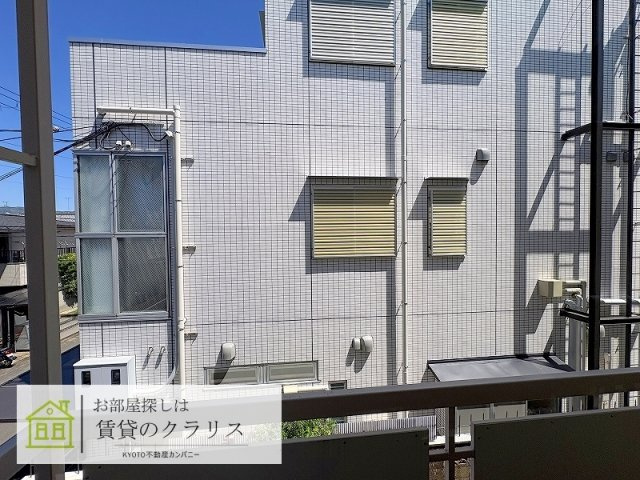Grun榊田（グルン）