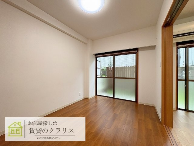 Grun榊田（グルン）