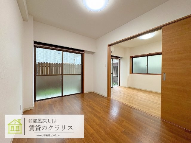 Grun榊田（グルン）