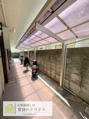 Grun榊田（グルン）
