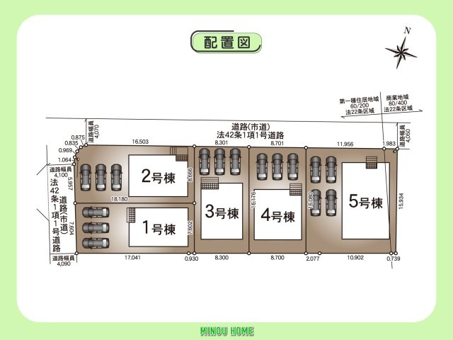大村市原口町-第3の区画図|■■分譲地全体配置図■■