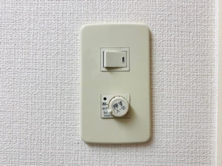 【設備】 | グリーンヒルズ目白