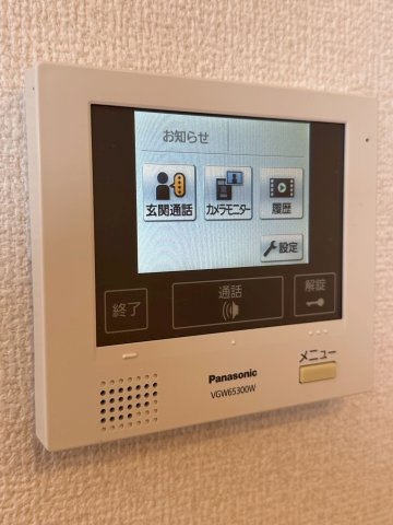ベルセレッソ・ 古曽部の設備