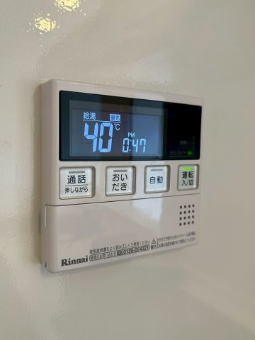 ベルセレッソ・ 古曽部の内装