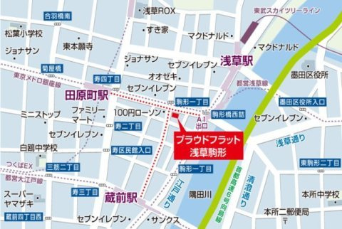 【地図】 | プラウドフラット浅草駒形