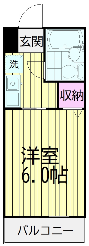 ソシアル甫坂