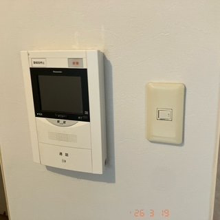ジェイパーク青葉台弐番館のセキュリティ|モニター付オートロック