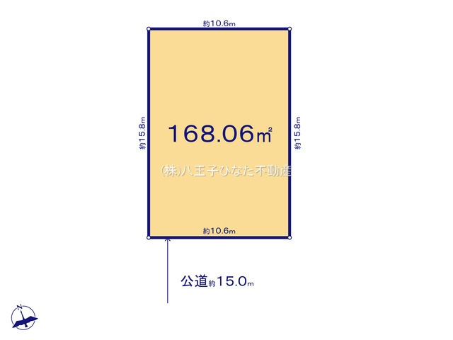 『八王子市土地』八王子市台町4-2【仲介手数料無料】の土地図|～仲介手数料無料☆八王子ひなた不動産～八王子市台町　売地