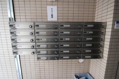 【その他】 | メインステージ新中野