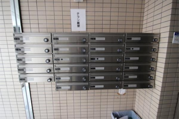 【その他】 | メインステージ新中野