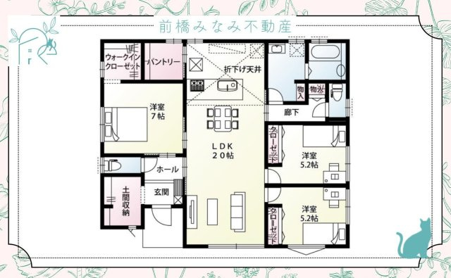 【新築平屋】前橋市青柳町3期　８号棟(全１４棟)　新築建売分譲の間取り