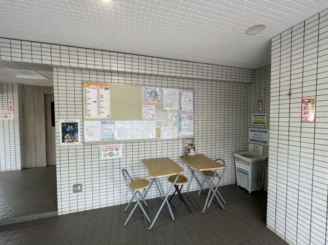 アーク倉敷のその他共用部分