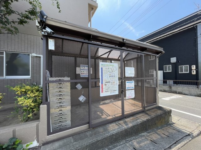 アーク倉敷のその他共用部分