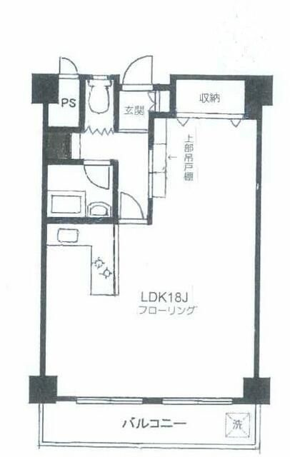 マンション三春台