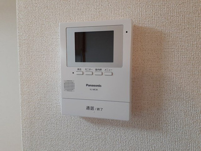 【セキュリティ】 | プラムハウスⅡ
