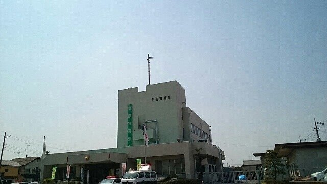 【周辺】 | シェル　クレール　Ⅰ | 羽生警察署まで1800m