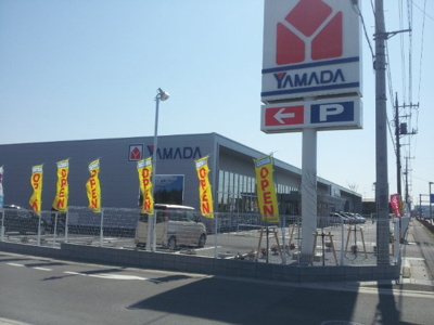 【周辺】 | フローラル | ヤマダ電機テックランド羽生店まで1,868ｍ