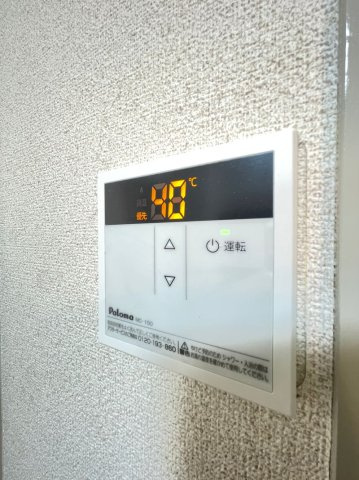 リディアメゾン所沢の設備|※画像は同物件別室となります。