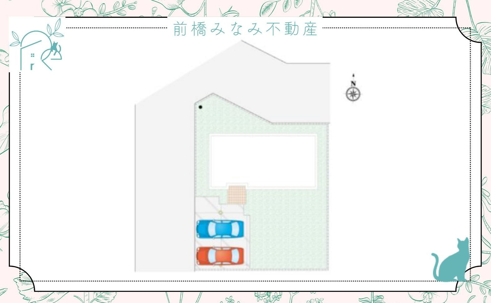 【新築】前橋市青柳町3期　１１号棟(全１４棟)　新築建売分譲
