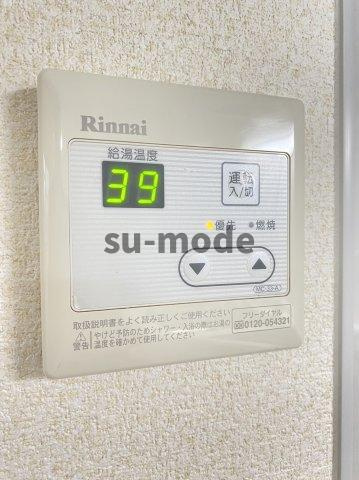 総持寺グリーンハイツの内装