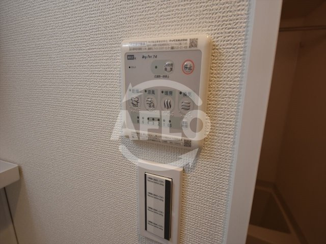 レオンヴァリエ都島北通のその他|レオンヴァリエ都島北通　浴室乾燥機