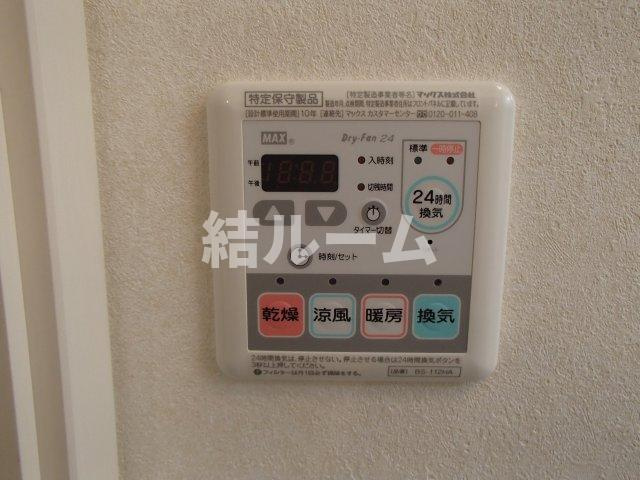 練馬区南田中３丁目のアパートの設備