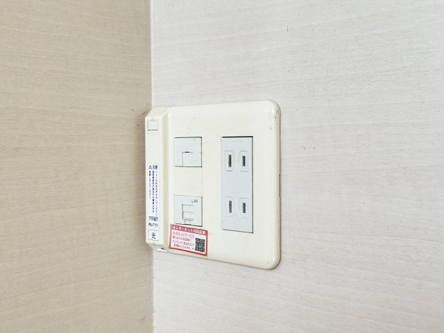 コンフォール薊の設備