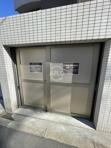 アルバグランデМのその他共用部分|アルバグランデМ　敷地内ゴミ置き場