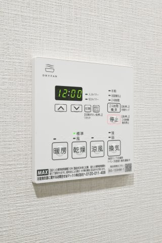リビオメゾン西麻布の設備