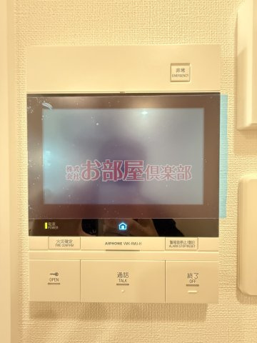 Mys Casetta Kurumeのセキュリティ