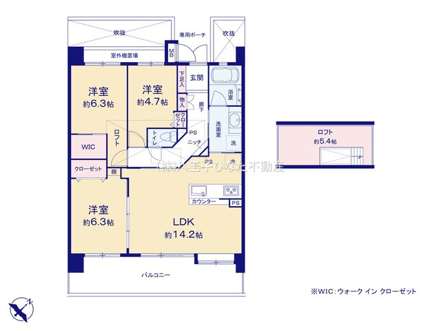 『八王子市マンション』レールシティ八王子かえで通り【仲介手数料無料】　八王子市子安町1-42-2の間取り|～仲介手数料無料☆八王子ひなた不動産～レールシティ八王子かえで通り