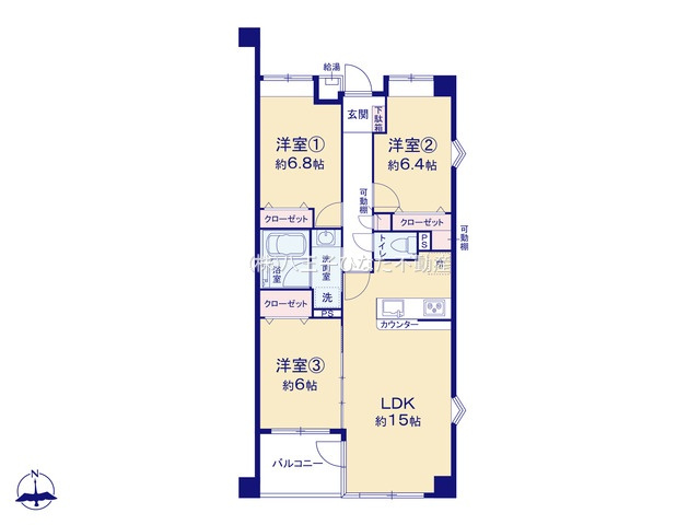 『八王子市マンション』ダイアパレス八王子富士見台【仲介手数料無料】　八王子市大和田町5-30-21の間取り|～仲介手数料無料☆八王子ひなた不動産～ダイアパレス八王子富士見台