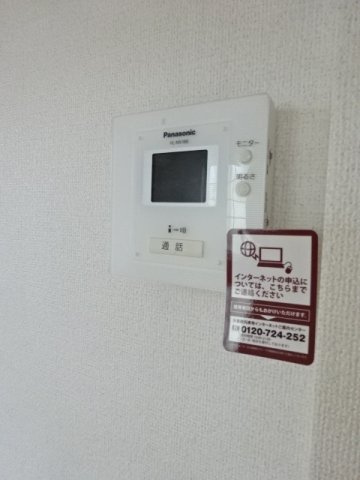 トエムフェルトＡのセキュリティ