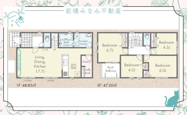 【新築】高崎市栗崎町01期　限定１棟　リナージュ　新築建売の間取り