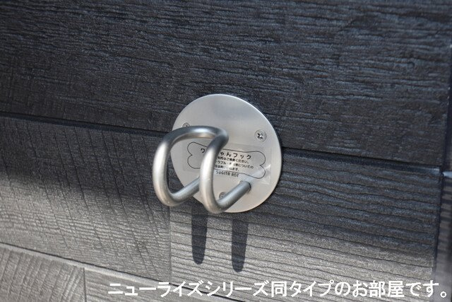 ジェルメ柏Ａ棟の設備