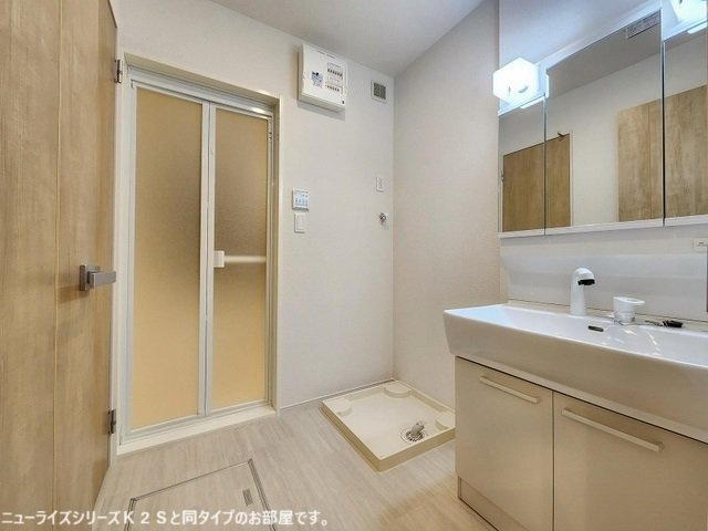 ジェルメ柏Ａ棟の洗面所