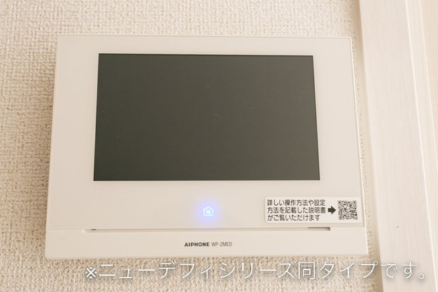 ストロベリーカーサⅠのセキュリティ