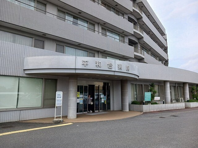 ストロベリーカーサⅠの周辺|平和台病院まで166m