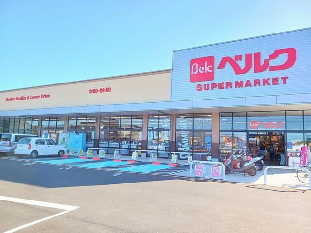 ストロベリーカーサⅠの周辺|ベルク我孫子新木店まで1482m