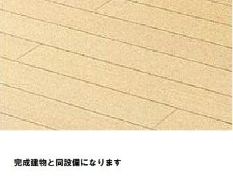 ストロベリーカーサⅠの設備