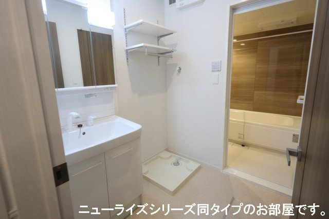 ノイエハイマートの独立洗面台