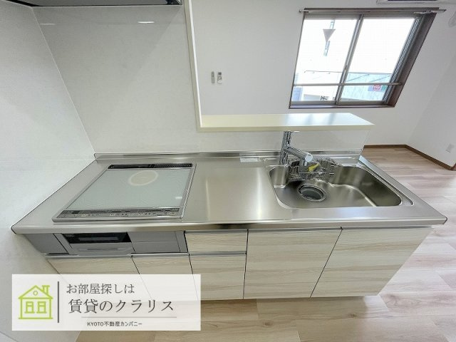 シャルレ7番館