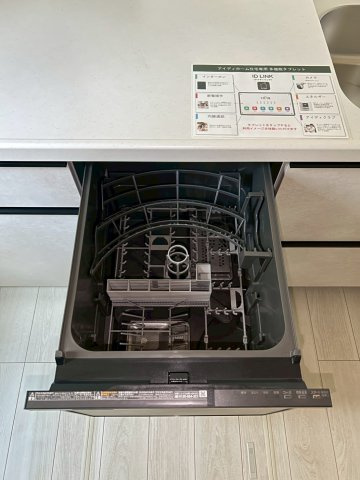 【仲介手数料無料】所沢市小手指南３丁目のその他|食洗器です！