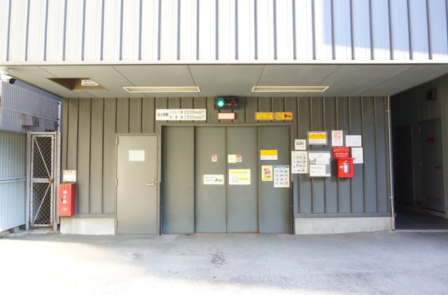 ファミールKOUZTOWERのその他共用部分