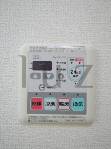 ペンタスコワダの設備