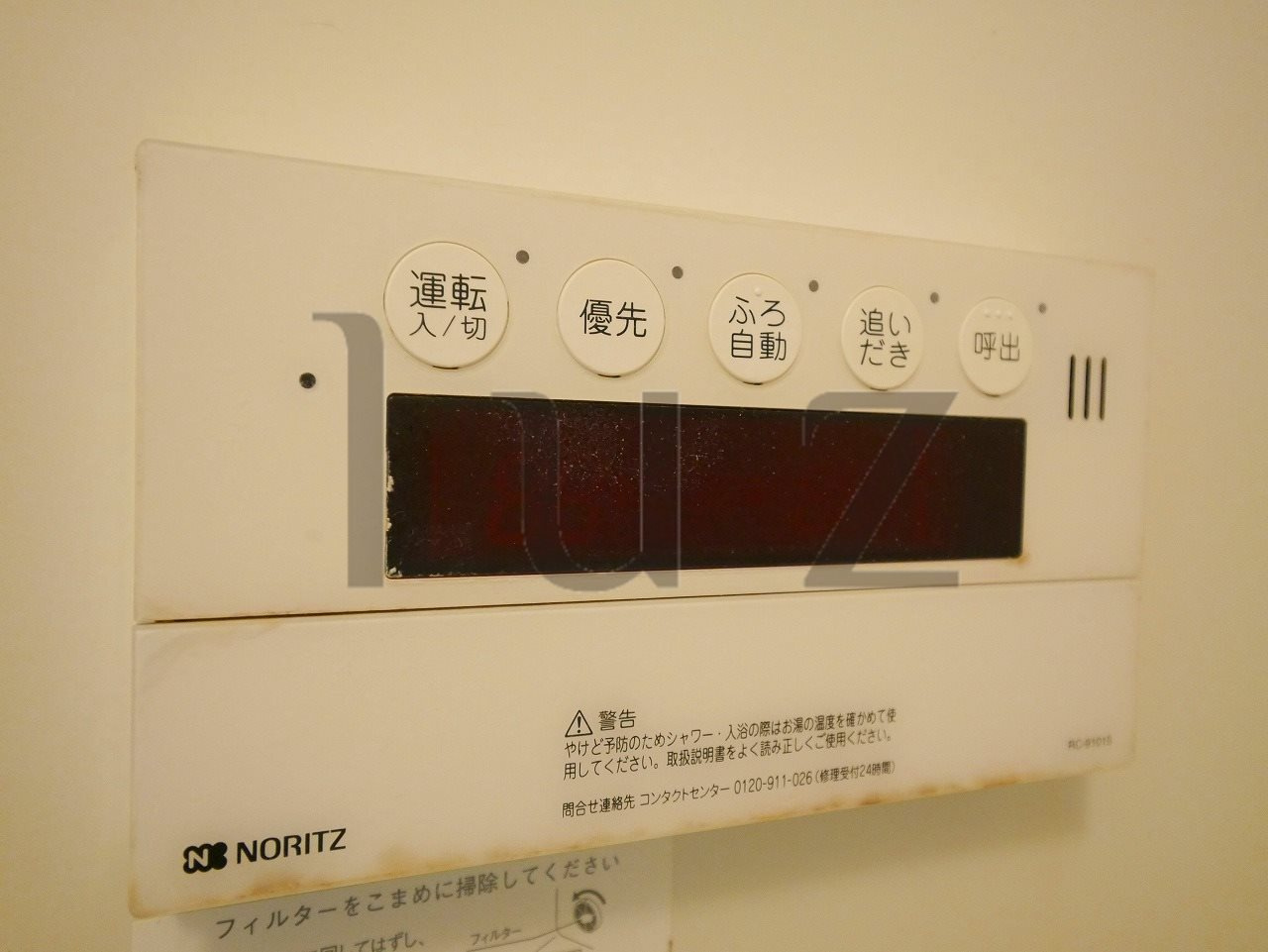 ペンタスコワダの設備