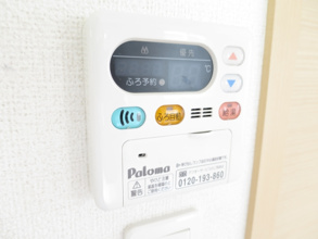 【設備】 | ヴィッファ　B